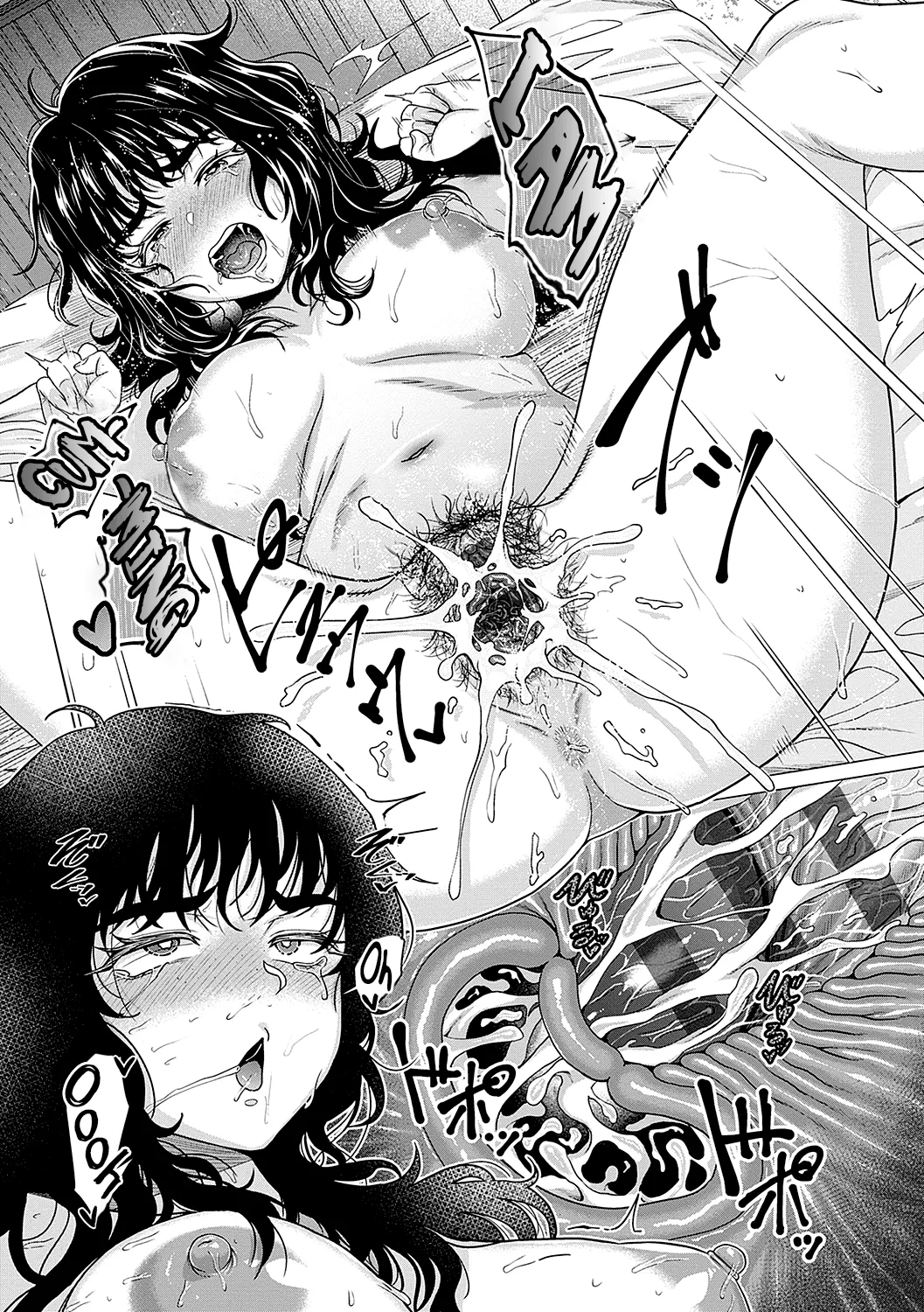 Sayanee tono koto | About Saya Nee - Page 33