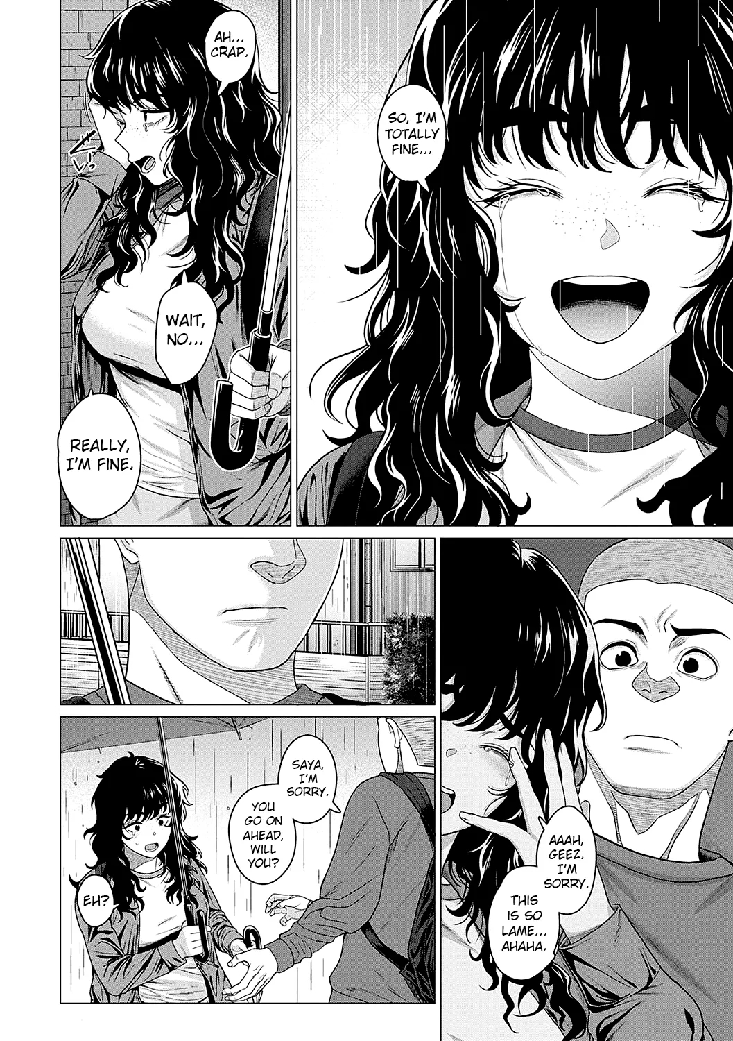 Sayanee tono koto | About Saya Nee - Page 8