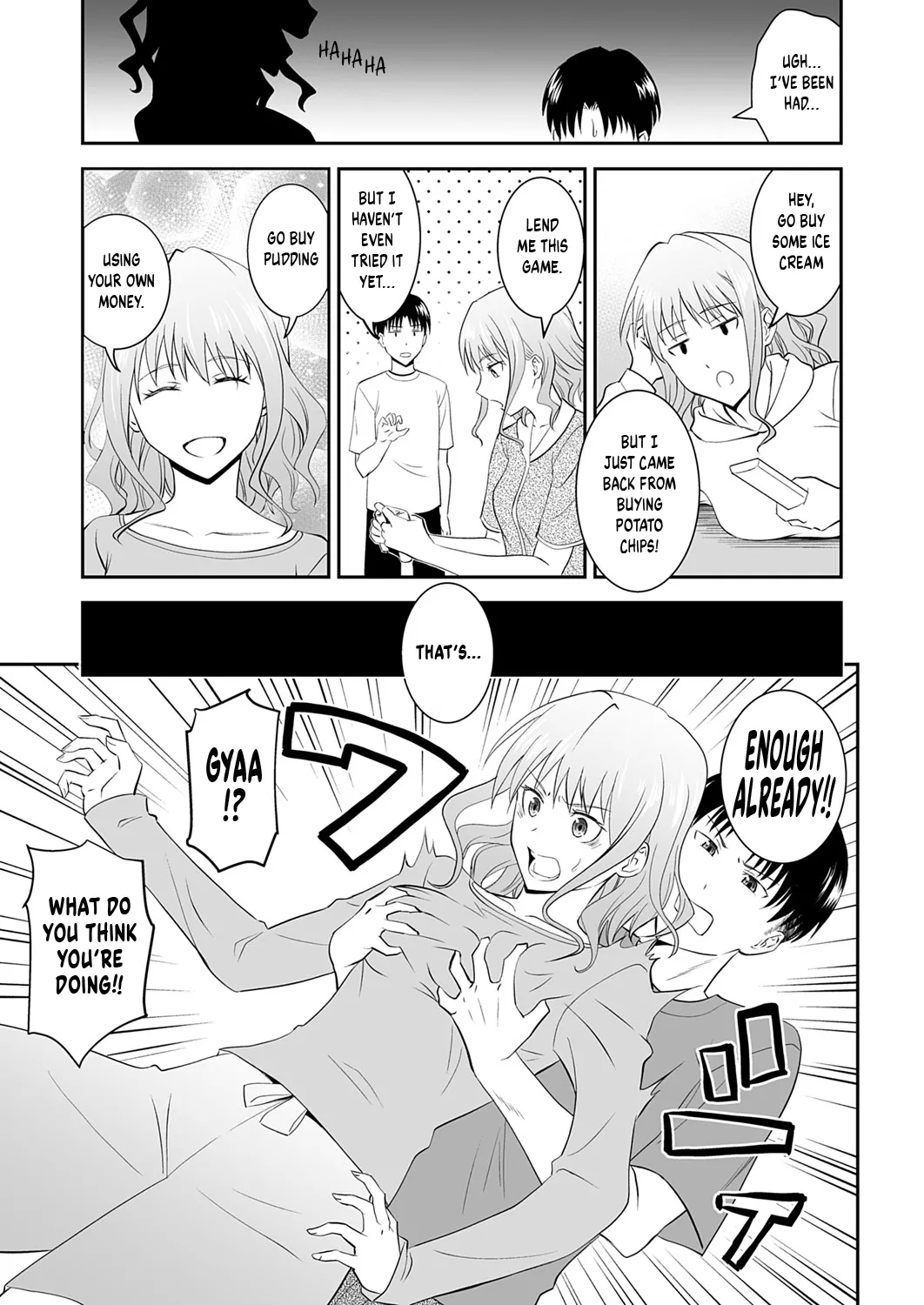 My Sister's Deep Kiss - Page 5
