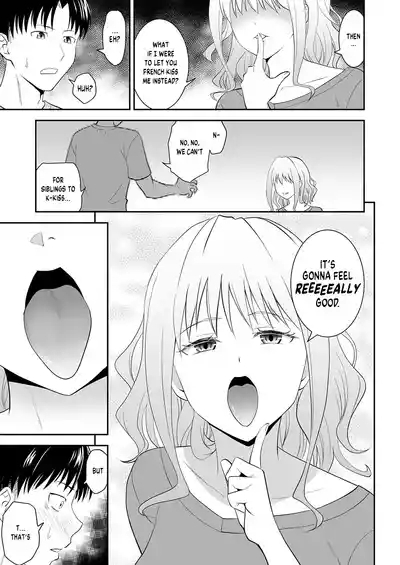 My Sister's Deep Kiss 9