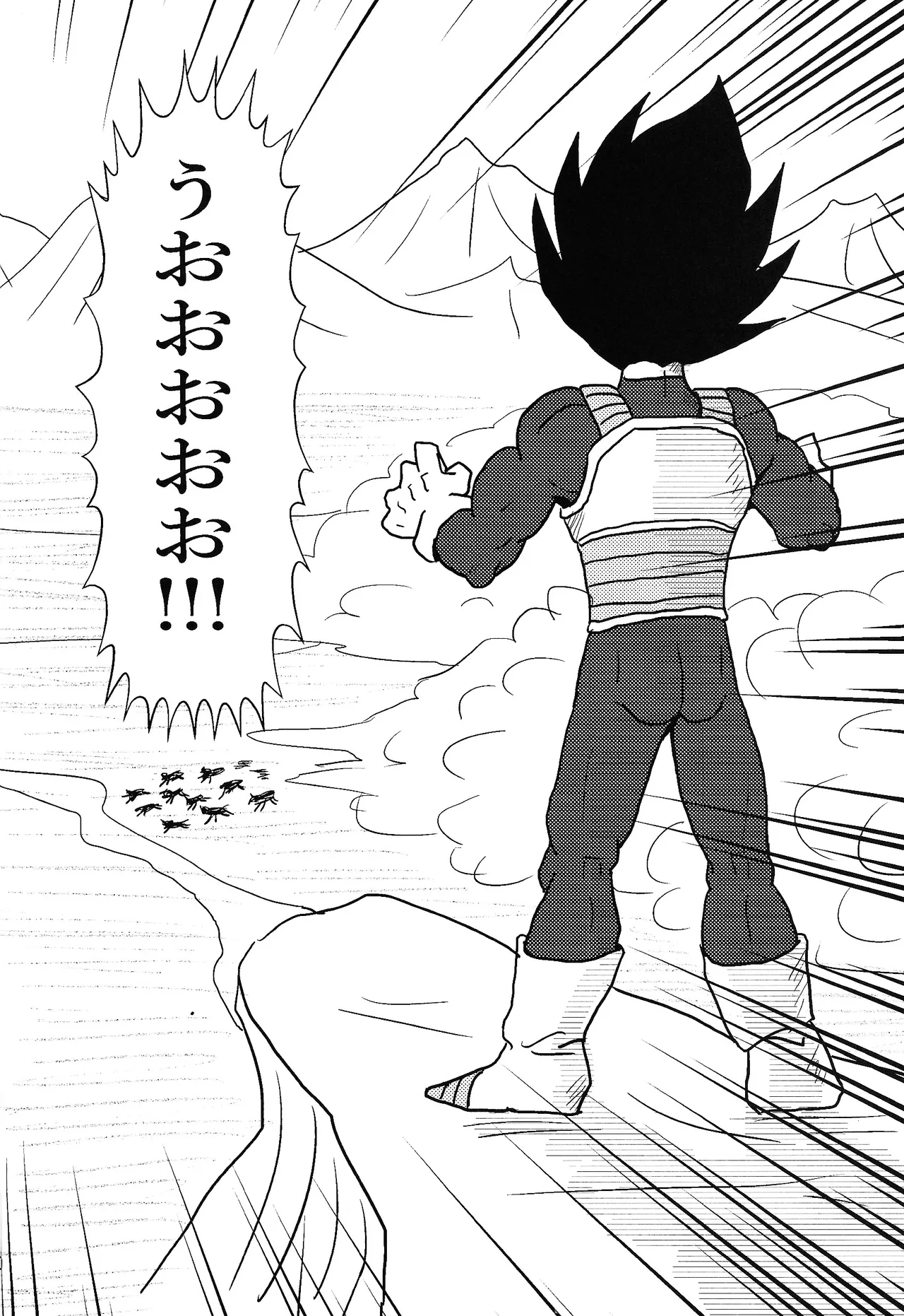 Habitaburuzon - Page 21