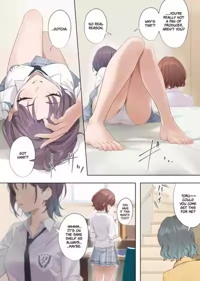 Nagoriyuki | Fleeting Snow 3