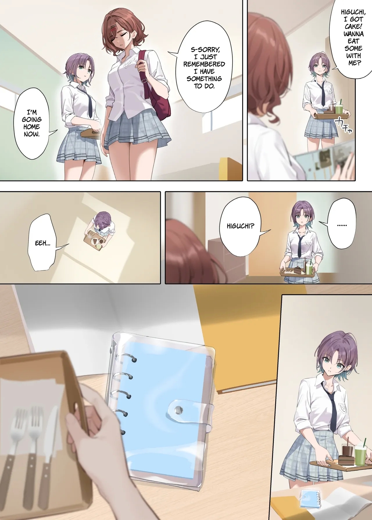 Nagoriyuki | Fleeting Snow - Page 5