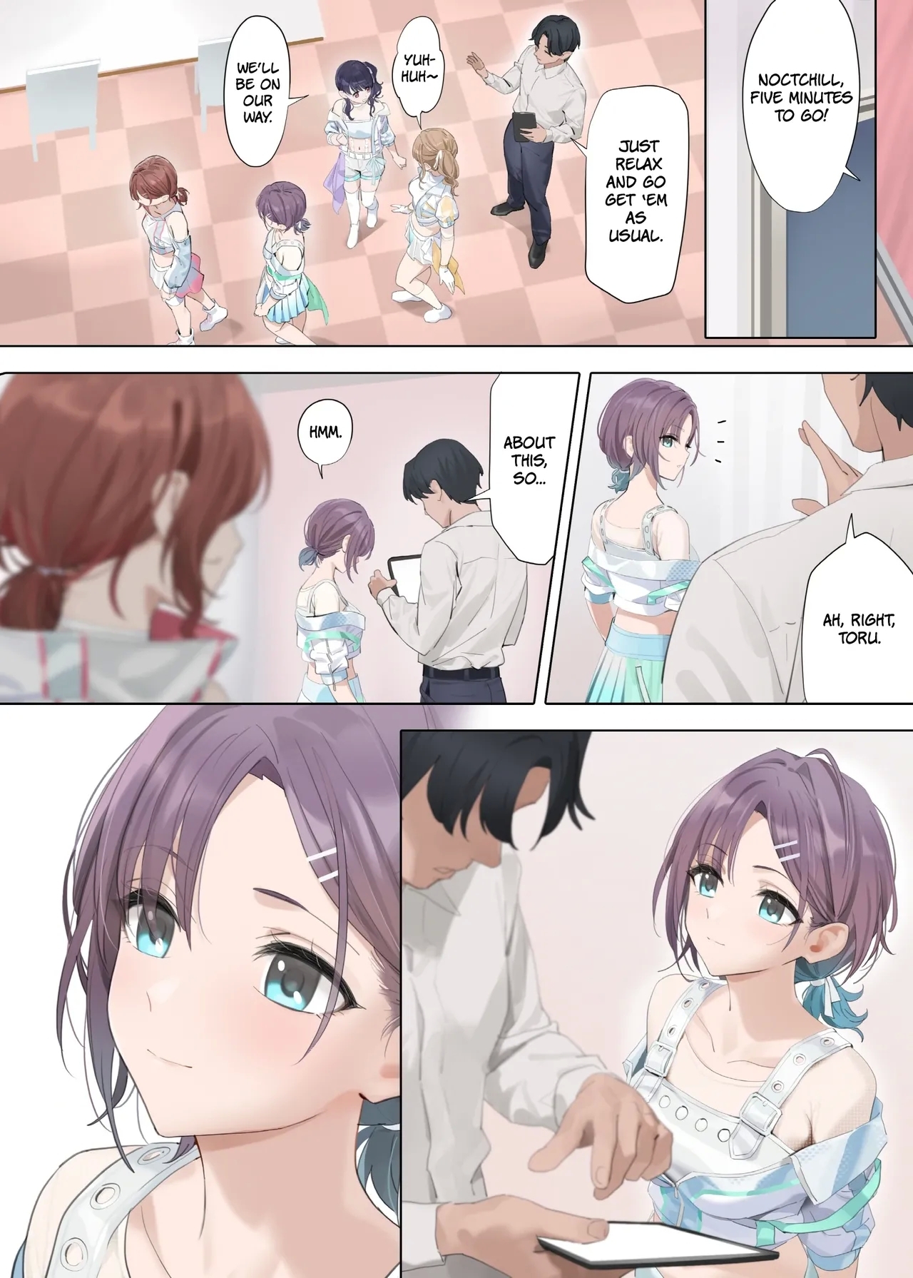 Nagoriyuki | Fleeting Snow - Page 6