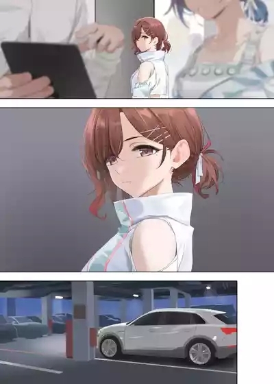 Nagoriyuki | Fleeting Snow 7