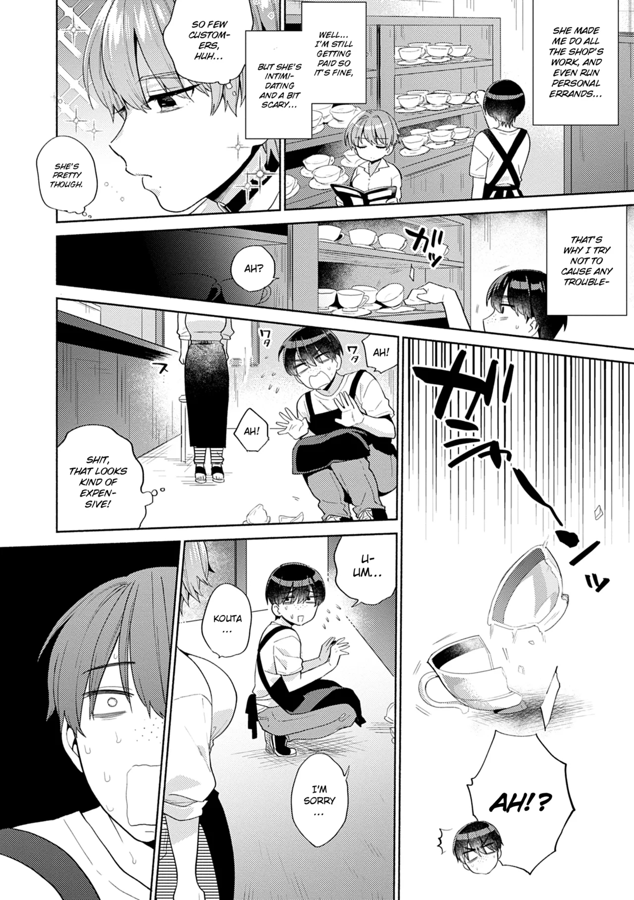 Akuma na Tenshu | Devilish Manager - Page 2