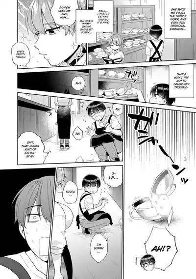 Akuma na Tenshu | Devilish Manager 2