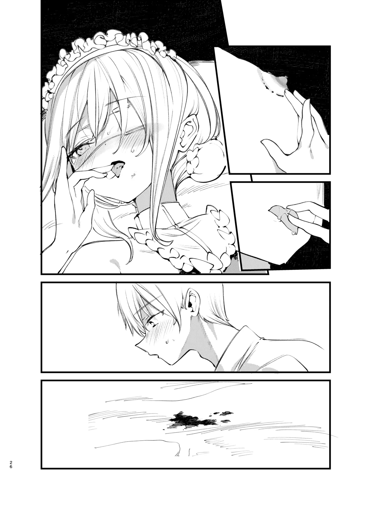 Kaiso Ikken Chou Bishokuka - Page 25