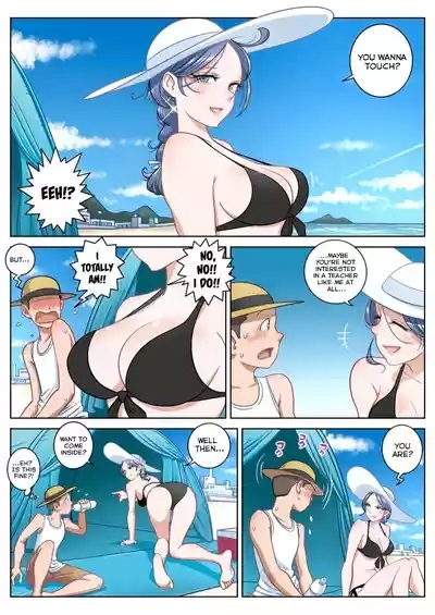 Summer Vacation 6