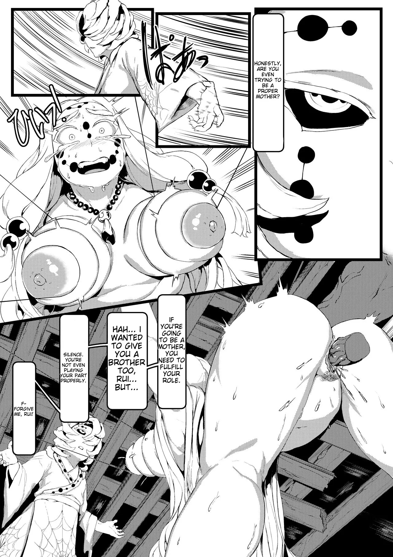 Spider Family - Page 7