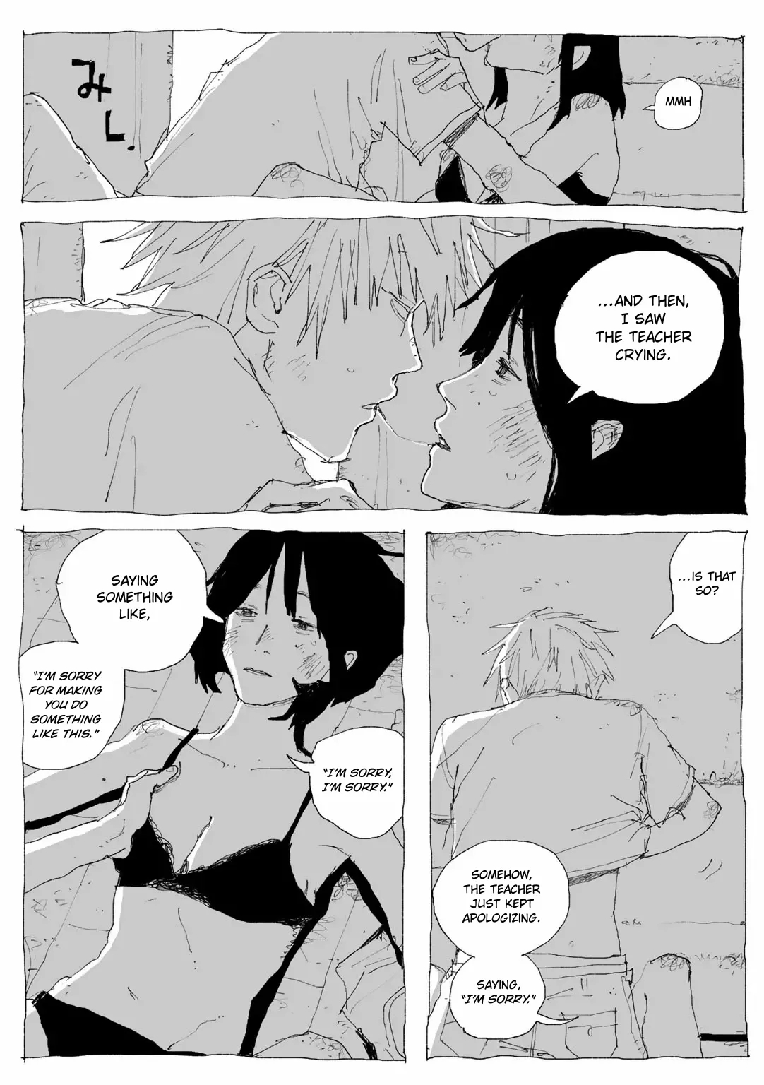 Ai to Missile | Love and Missile - Page 6