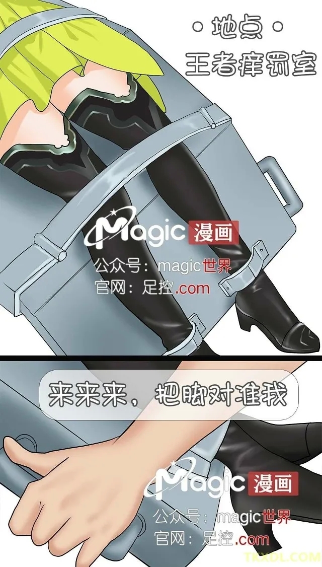 #599877 Hentaiaz.com - Hentaiaz.com - 3