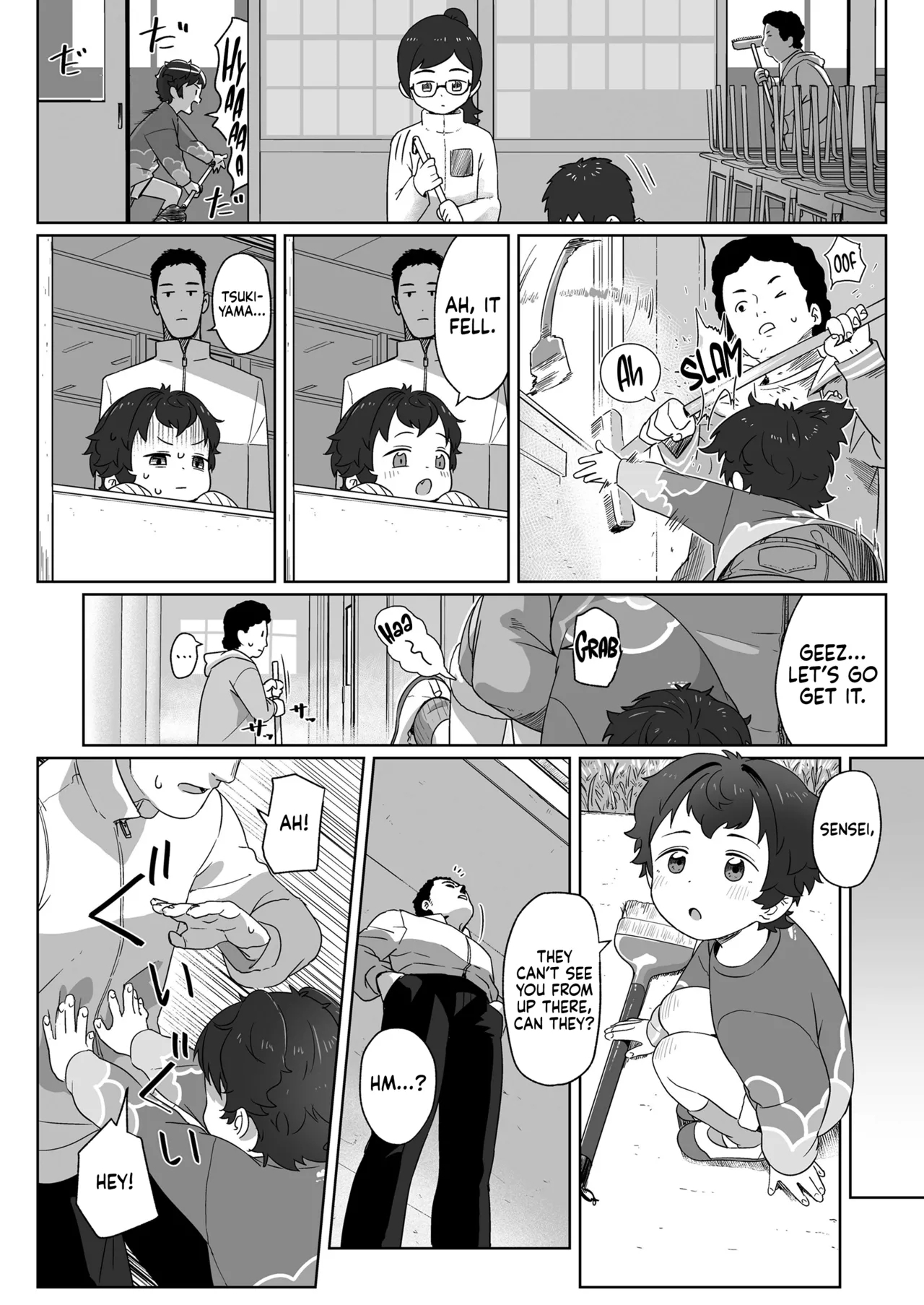 Watashitachi no Aibisha Zenpen | Our Love Nest - Page 21