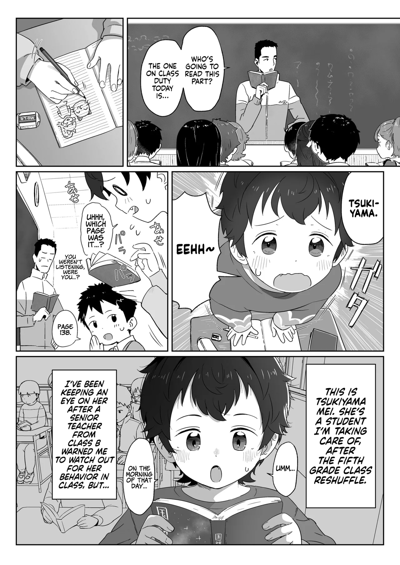 Watashitachi no Aibisha Zenpen | Our Love Nest - Page 5