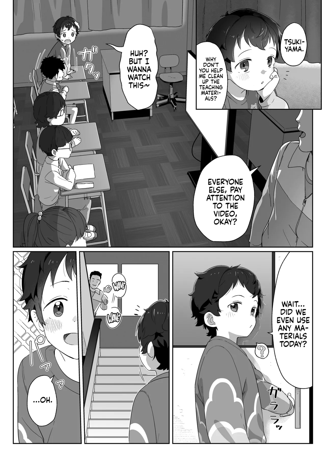 Watashitachi no Aibisha Zenpen | Our Love Nest - Page 7