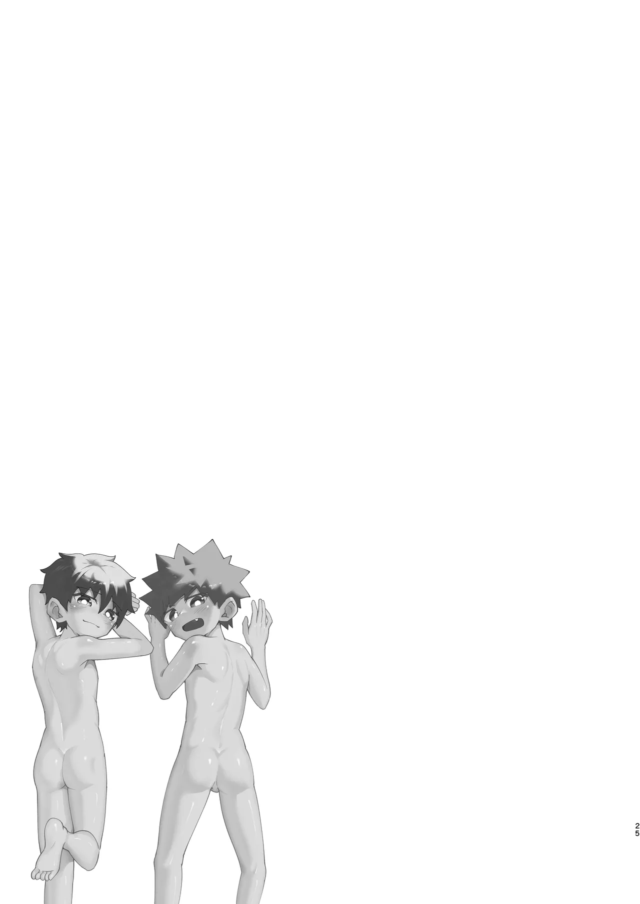 Shota, hajimete doushi. - Page 25