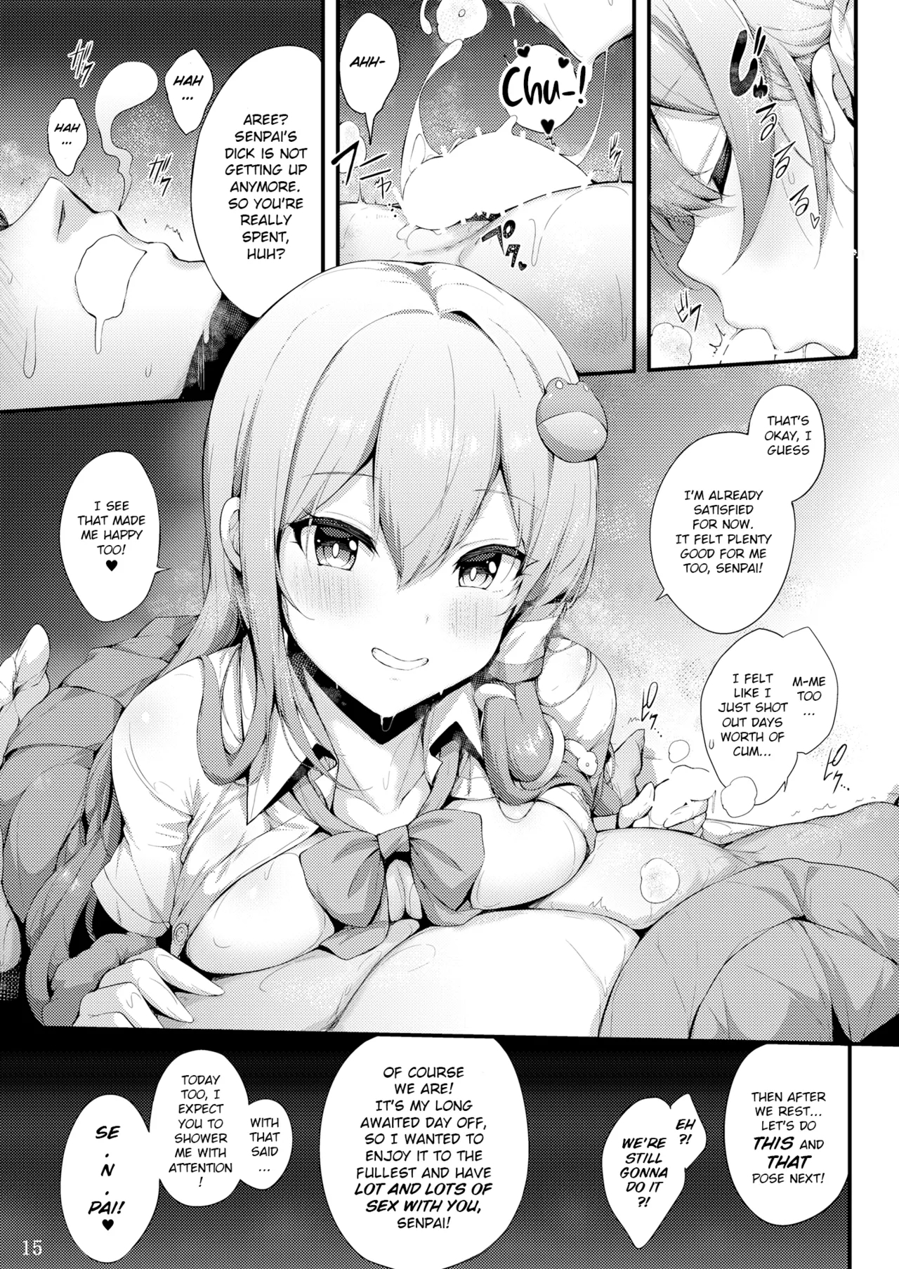 Kouhai Sanaechan! - Page 15