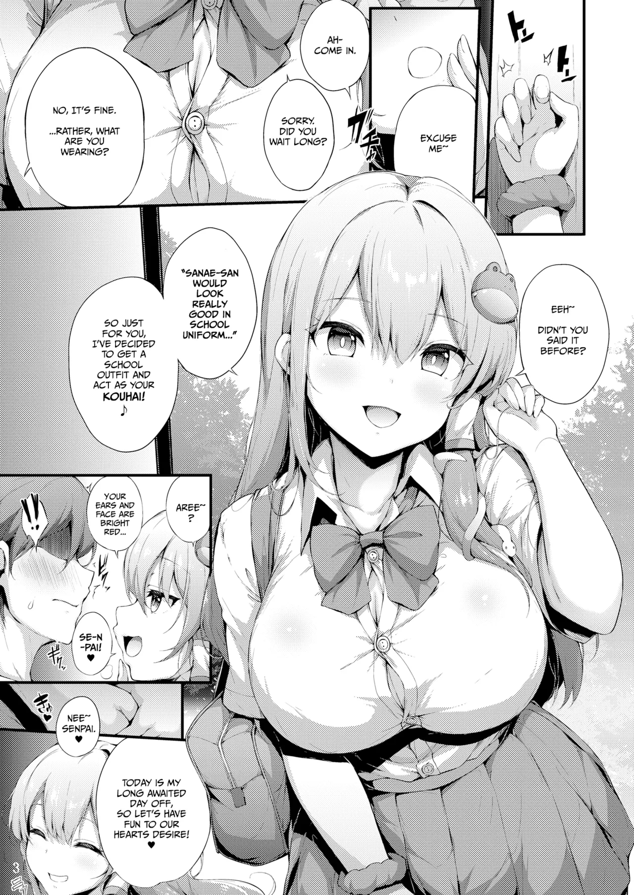 Kouhai Sanaechan! - Page 3