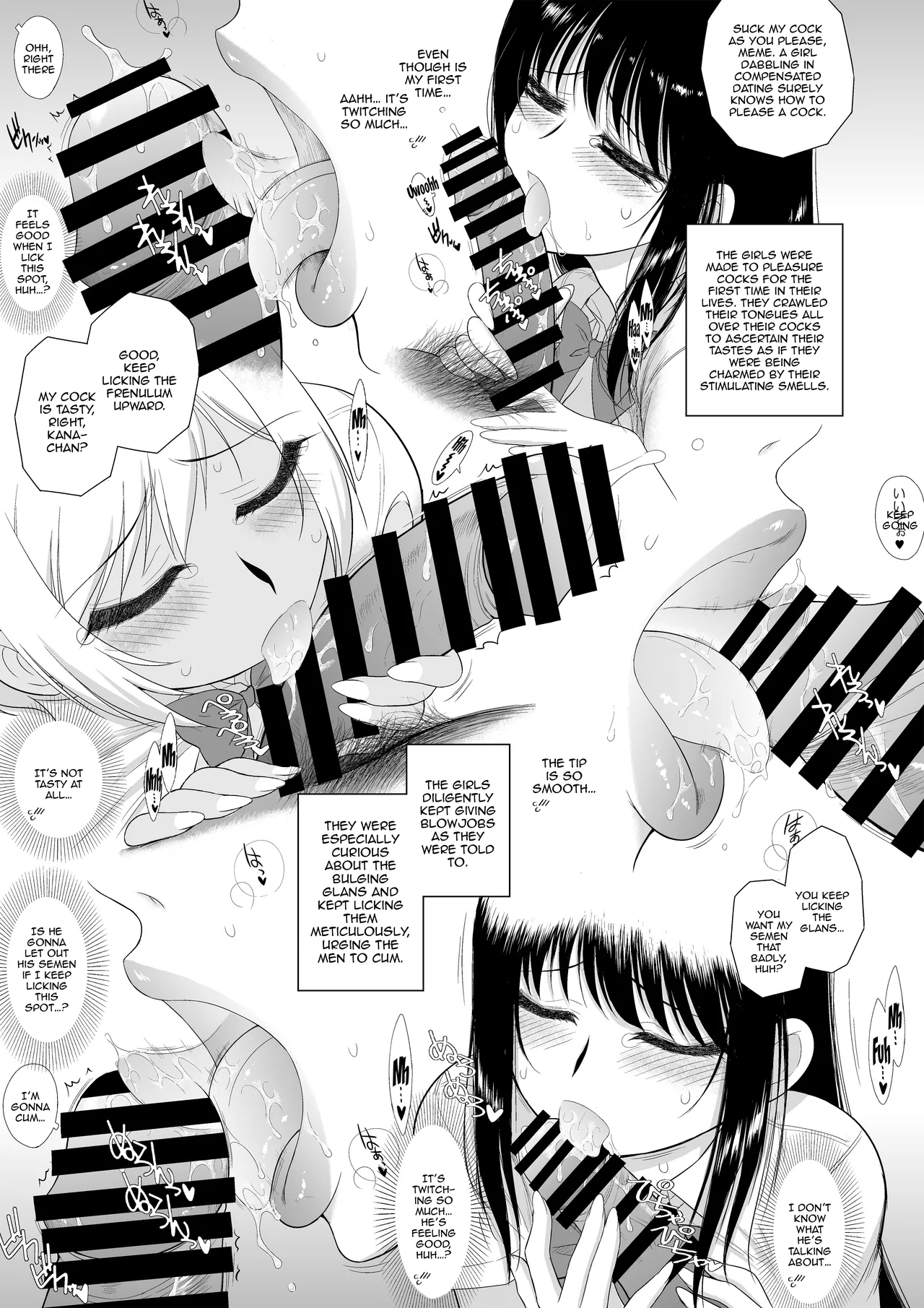 It's A Little Late, But I've Been Getting Pursued By Girls All The Time - Page 18