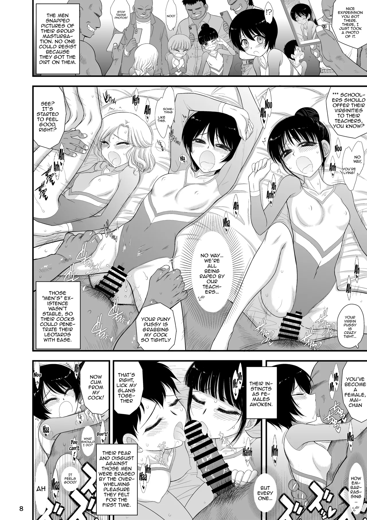 It's A Little Late, But I've Been Getting Pursued By Girls All The Time - Page 7