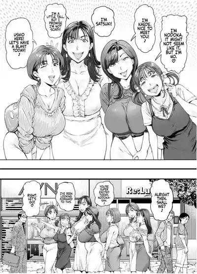 Dekiai Kansatsu Nikki 2 Mama Tomo Mi~nna de Hamedori Daiundoukai! | A Doting Mother’s Observation Diary 2: Mommy's Friend's Sports Festival Sex Tape 5