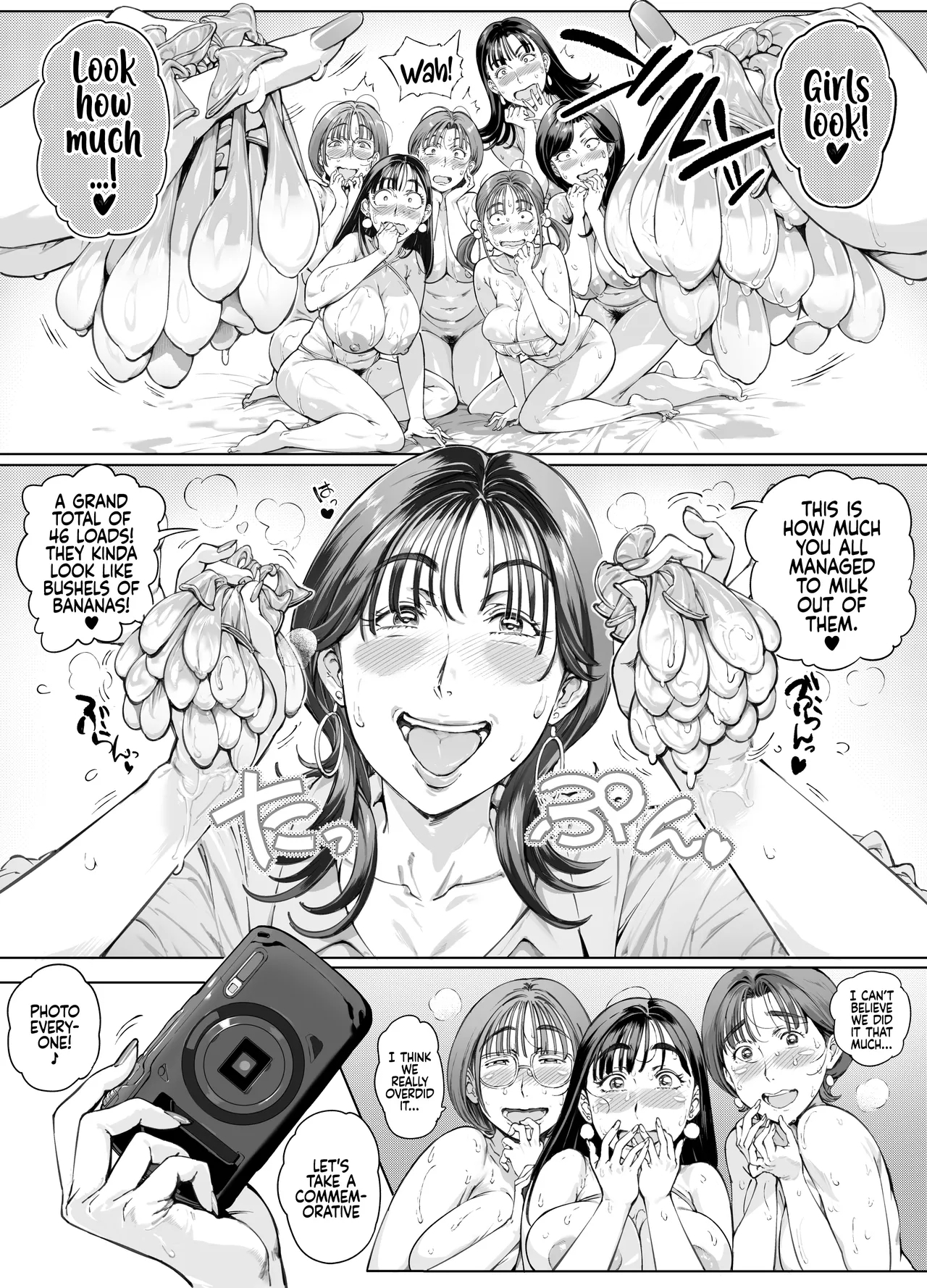 Dekiai Kansatsu Nikki 2 Mama Tomo Mi~nna de Hamedori Daiundoukai! | A Doting Mother’s Observation Diary 2: Mommy's Friend's Sports Festival Sex Tape - Page 60