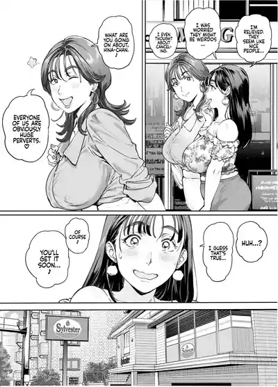 Dekiai Kansatsu Nikki 2 Mama Tomo Mi~nna de Hamedori Daiundoukai! | A Doting Mother’s Observation Diary 2: Mommy's Friend's Sports Festival Sex Tape 6