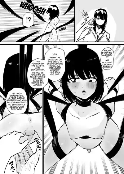 A Game Where You Can Become A Girl 5