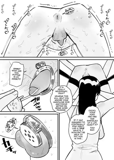 A Game Where You Can Become A Girl 9