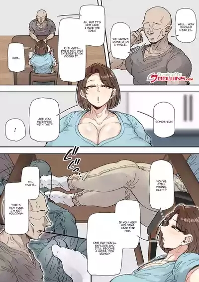 Marui Square] Morikawa MinakoBeitkun ni Assari Kan Ochi 5