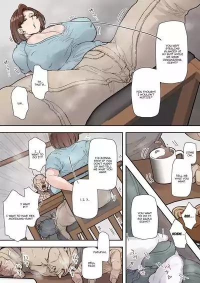 Marui Square] Morikawa MinakoBeitkun ni Assari Kan Ochi 7