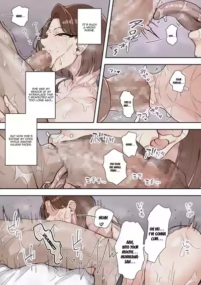 Marui Square] Morikawa MinakoBeitkun ni Assari Kan Ochi 9