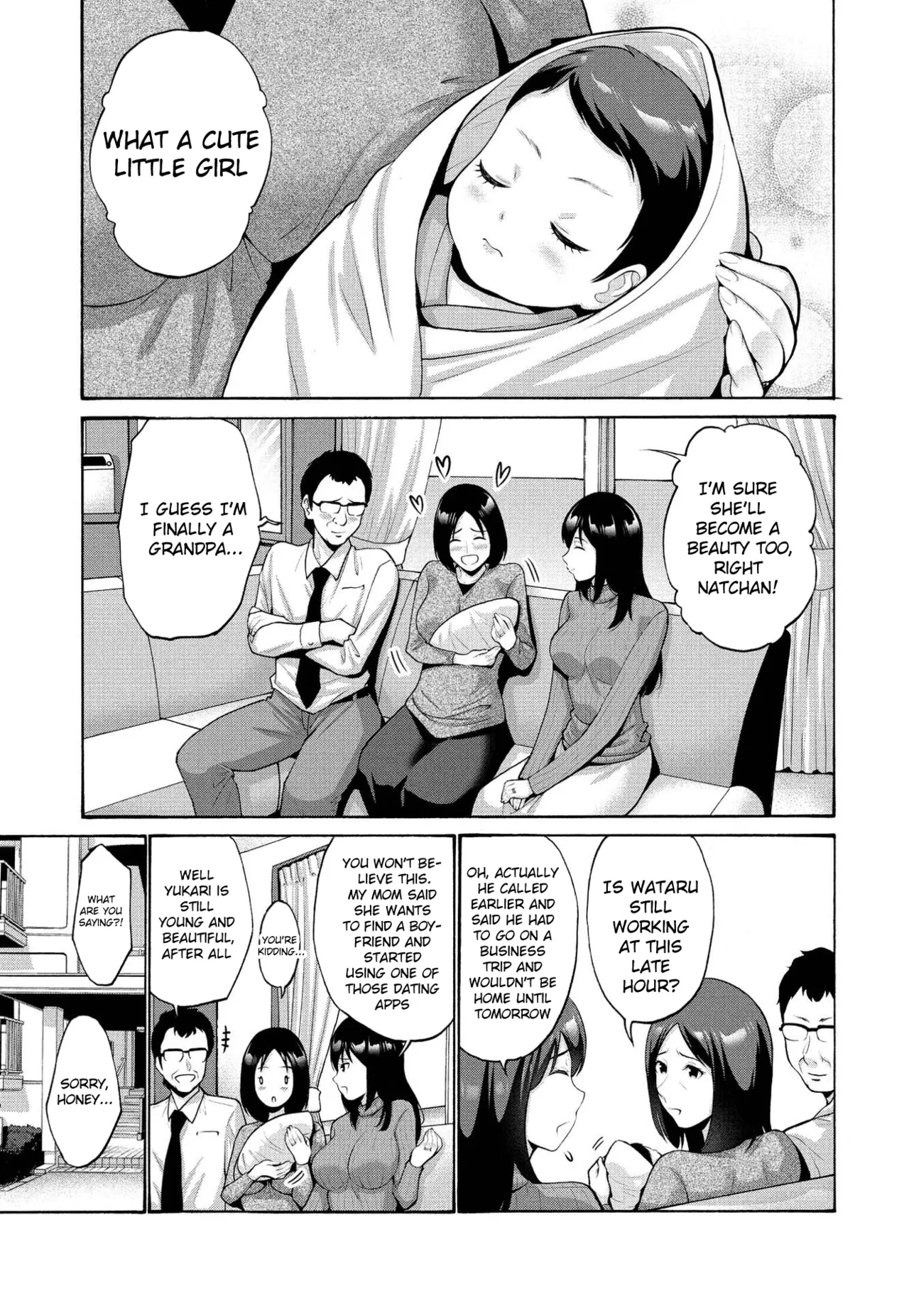 娘ばかりズルイので私も」 - Hentaiaz.com - 1