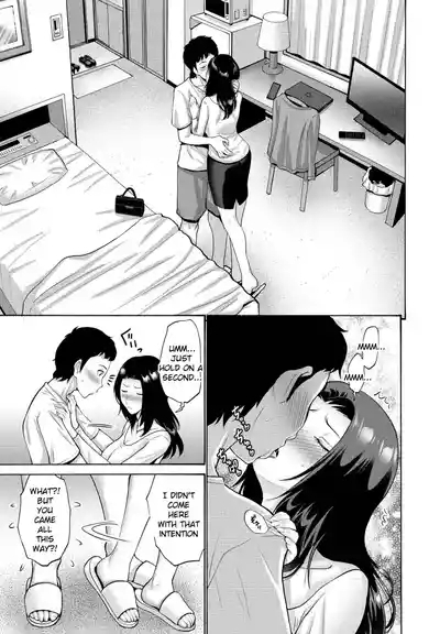 Musume bakari zuruinode watashi mo 3