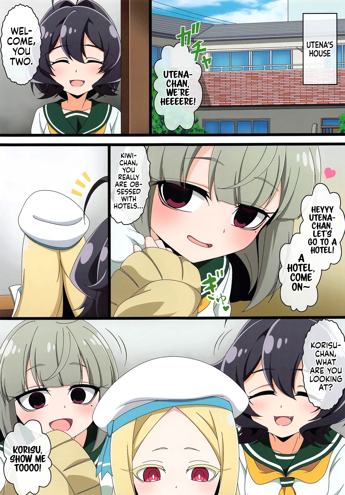 Utena 's Blunder | Utena no Shittai - Page 2