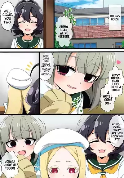 Utena 's Blunder | Utena no Shittai 2