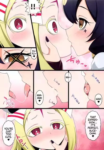 Utena 's Blunder | Utena no Shittai 8