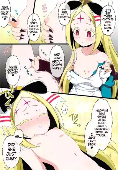 Utena 's Blunder | Utena no Shittai 9