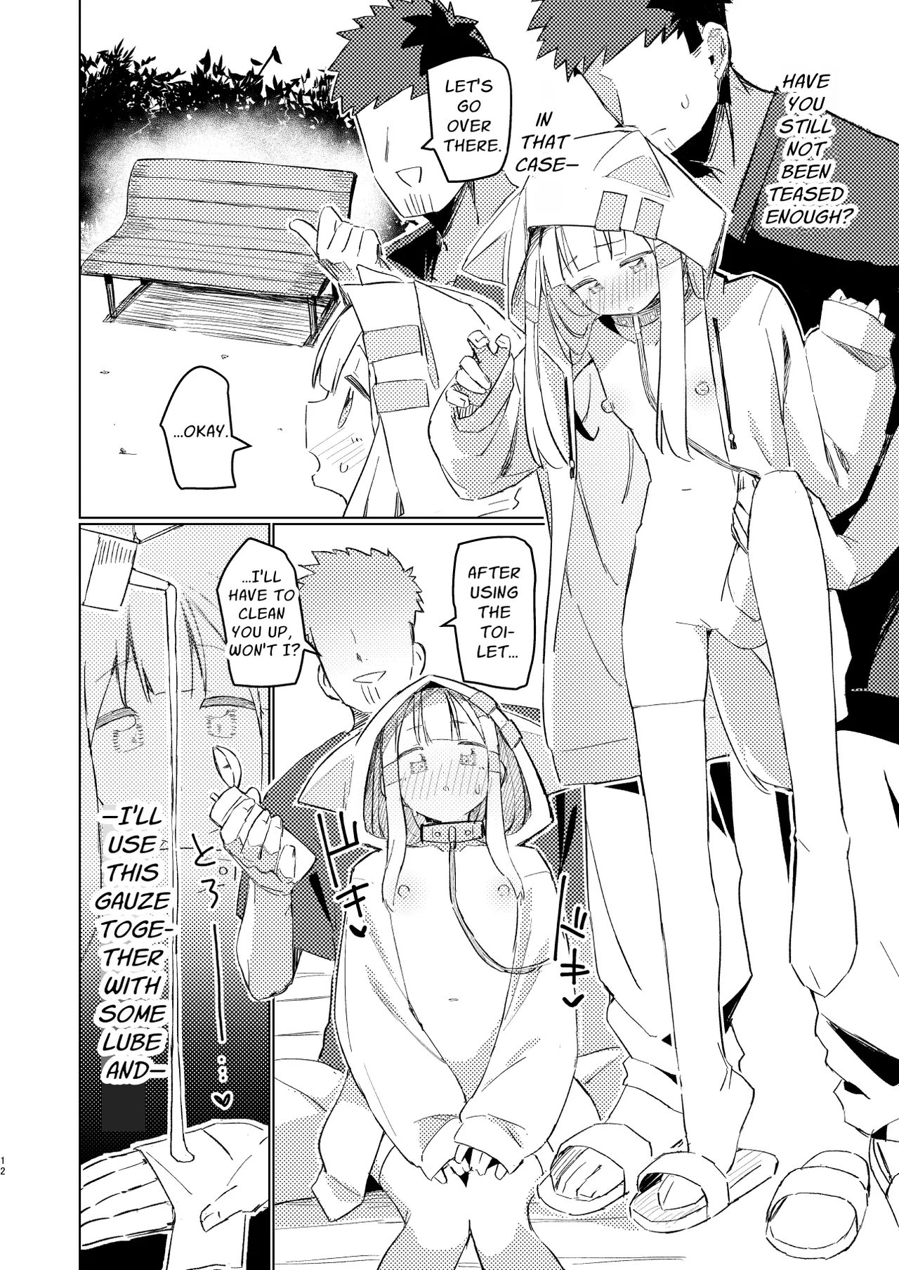 Watashi wa Mou Otona Desu 2 | The Tutor's Test 2 - Page 11
