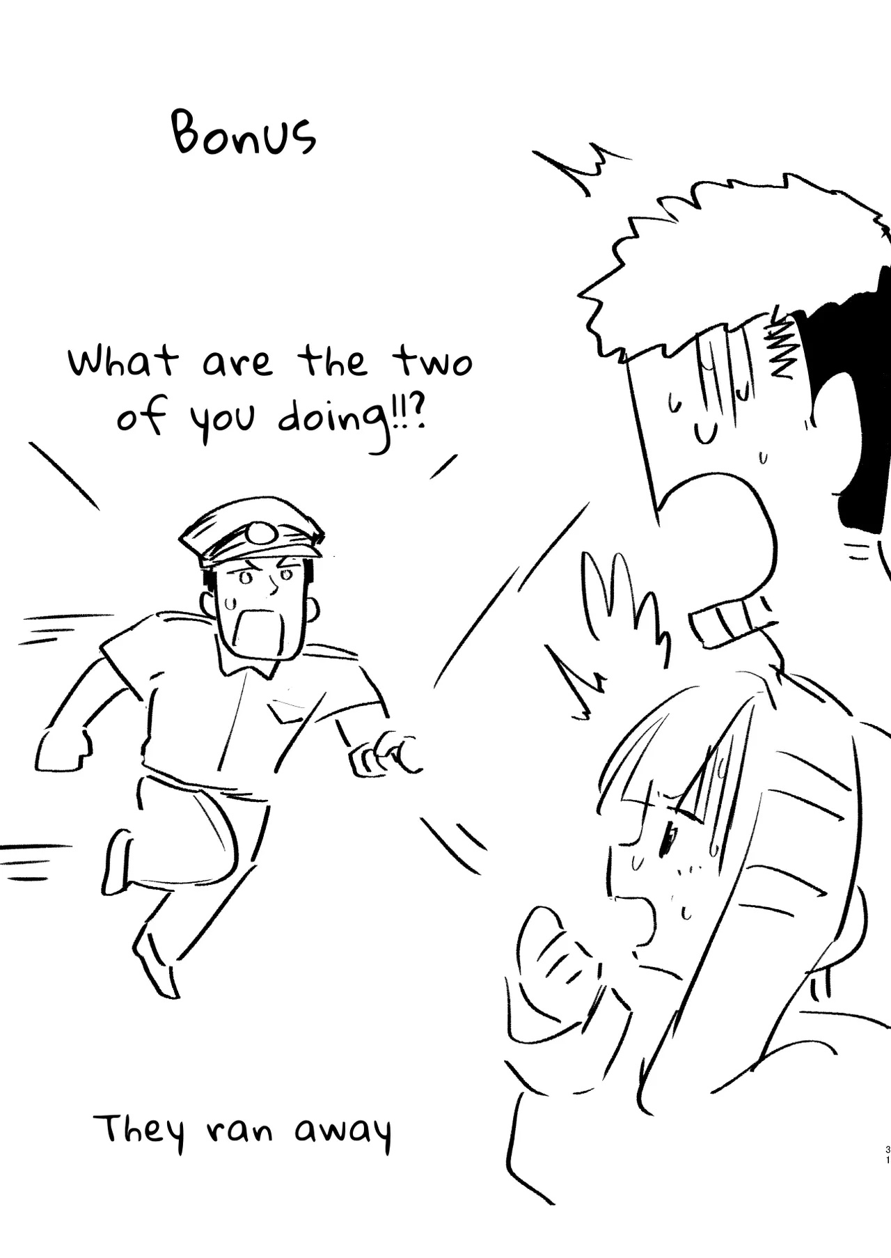 Watashi wa Mou Otona Desu 2 | The Tutor's Test 2 - Page 30