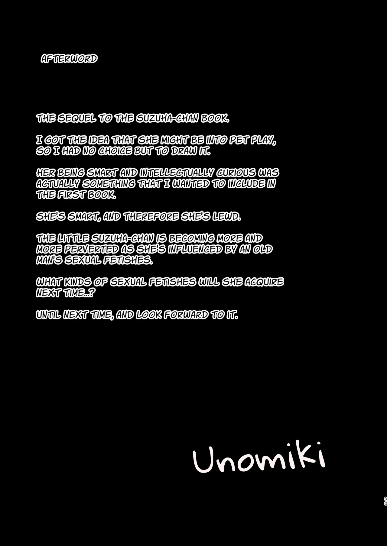 Watashi wa Mou Otona Desu 2 | The Tutor's Test 2 - Page 32