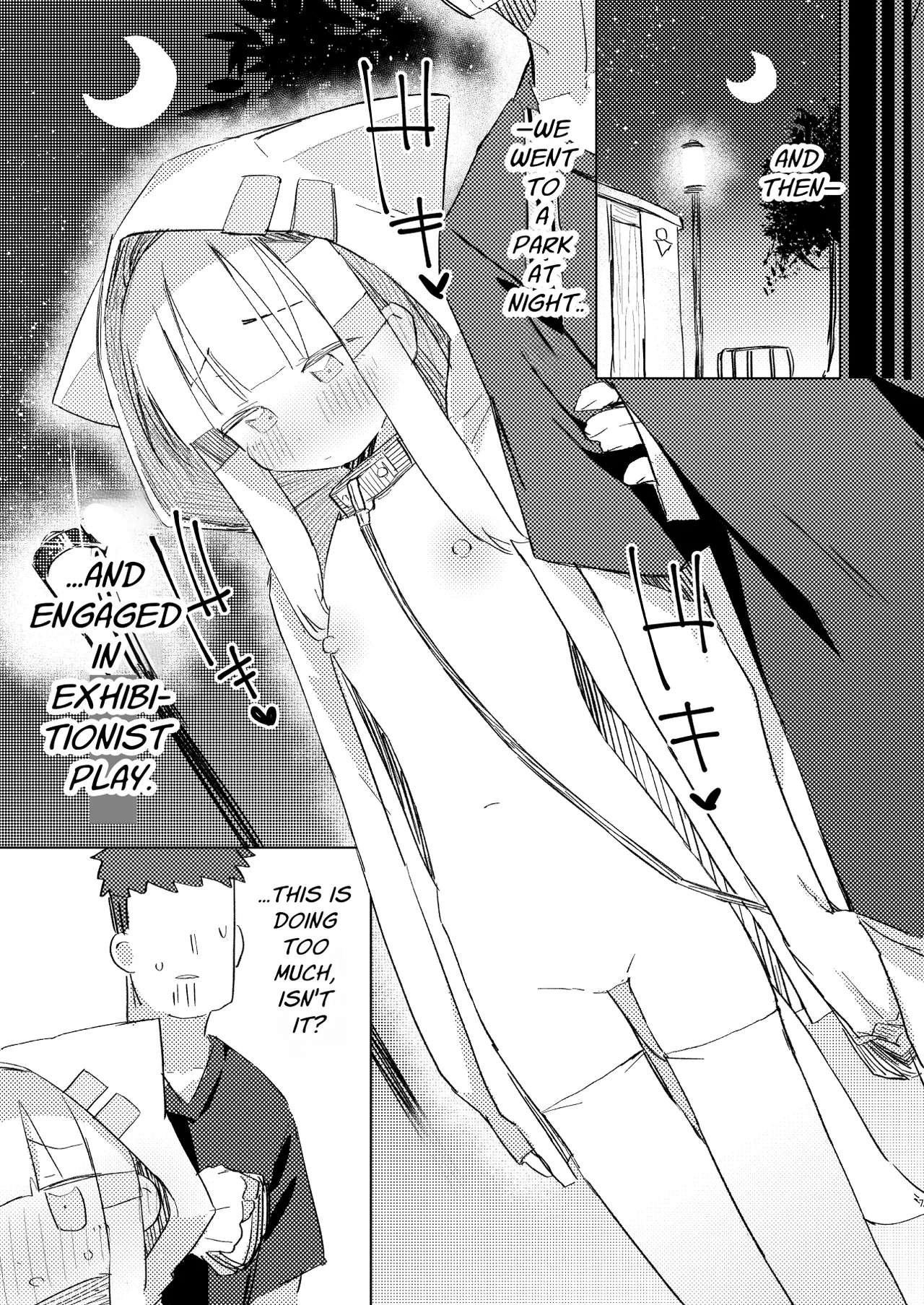 Watashi wa Mou Otona Desu 2 | The Tutor's Test 2 - Page 6