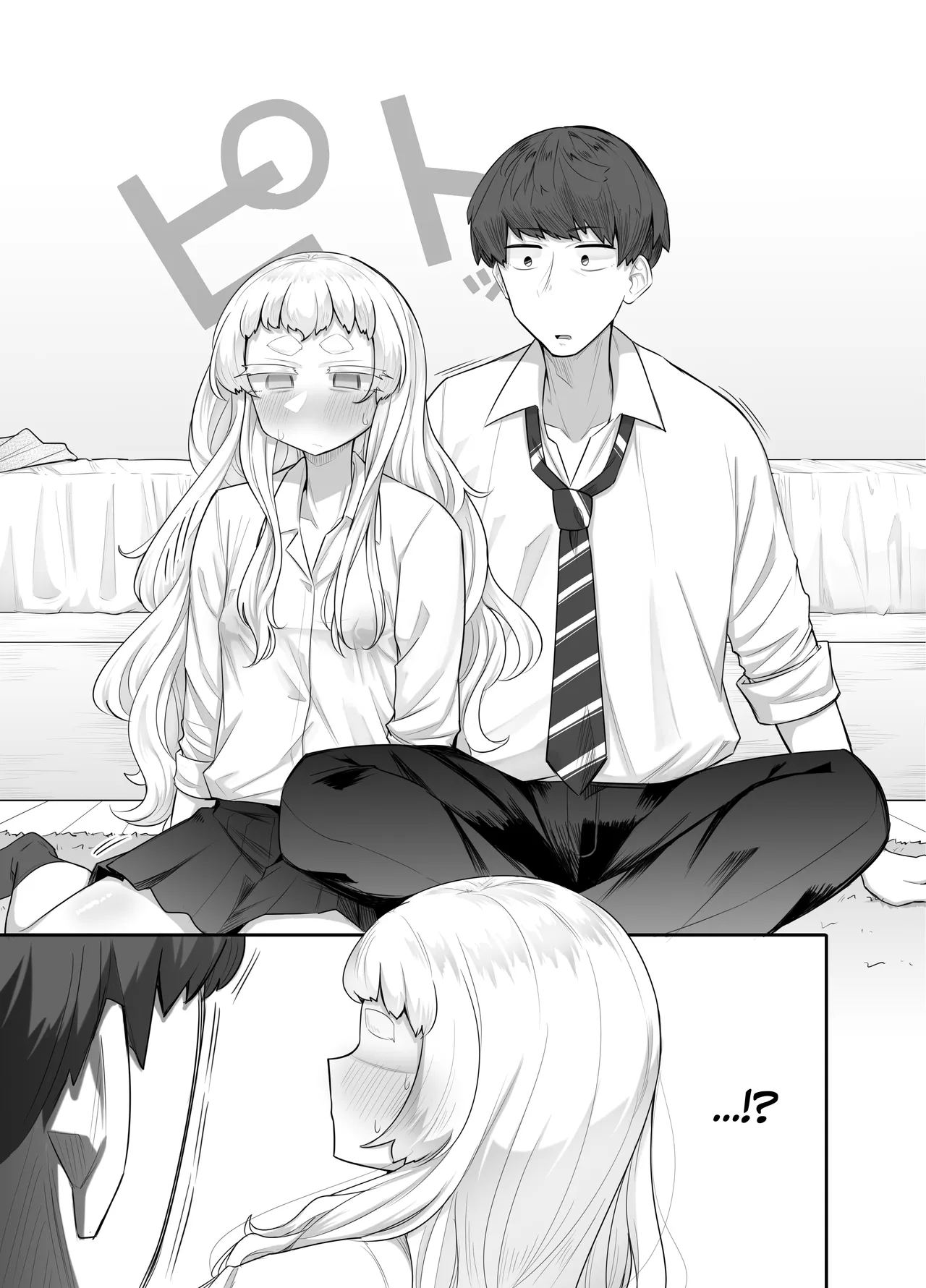Inseparable Girls' Weak Nipples - Page 12