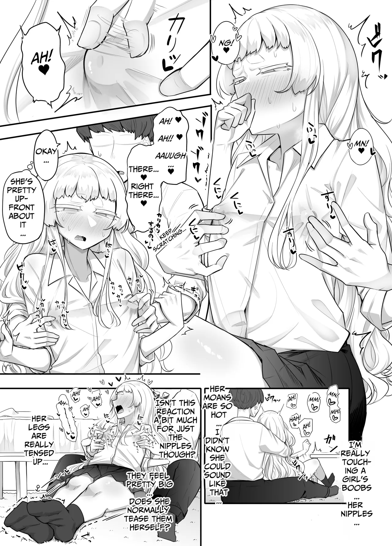 Inseparable Girls' Weak Nipples - Page 16