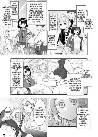 Inseparable Girls' Weak Nipples 4