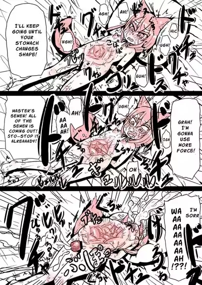 Miiko wa Master no Aka-chan ga Hoshii dake | Miiko Just Wants Her Master's Seed 7