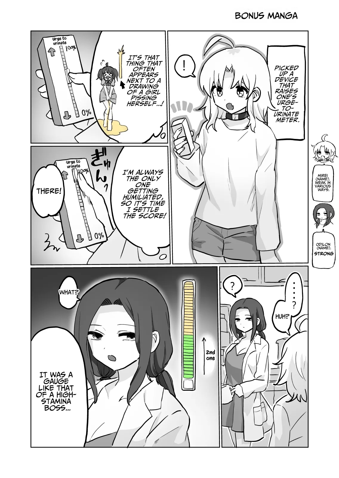 Nyoudou Boukou Zeme Tanpenshuu | Urethra & Bladder Teasing - Page 27