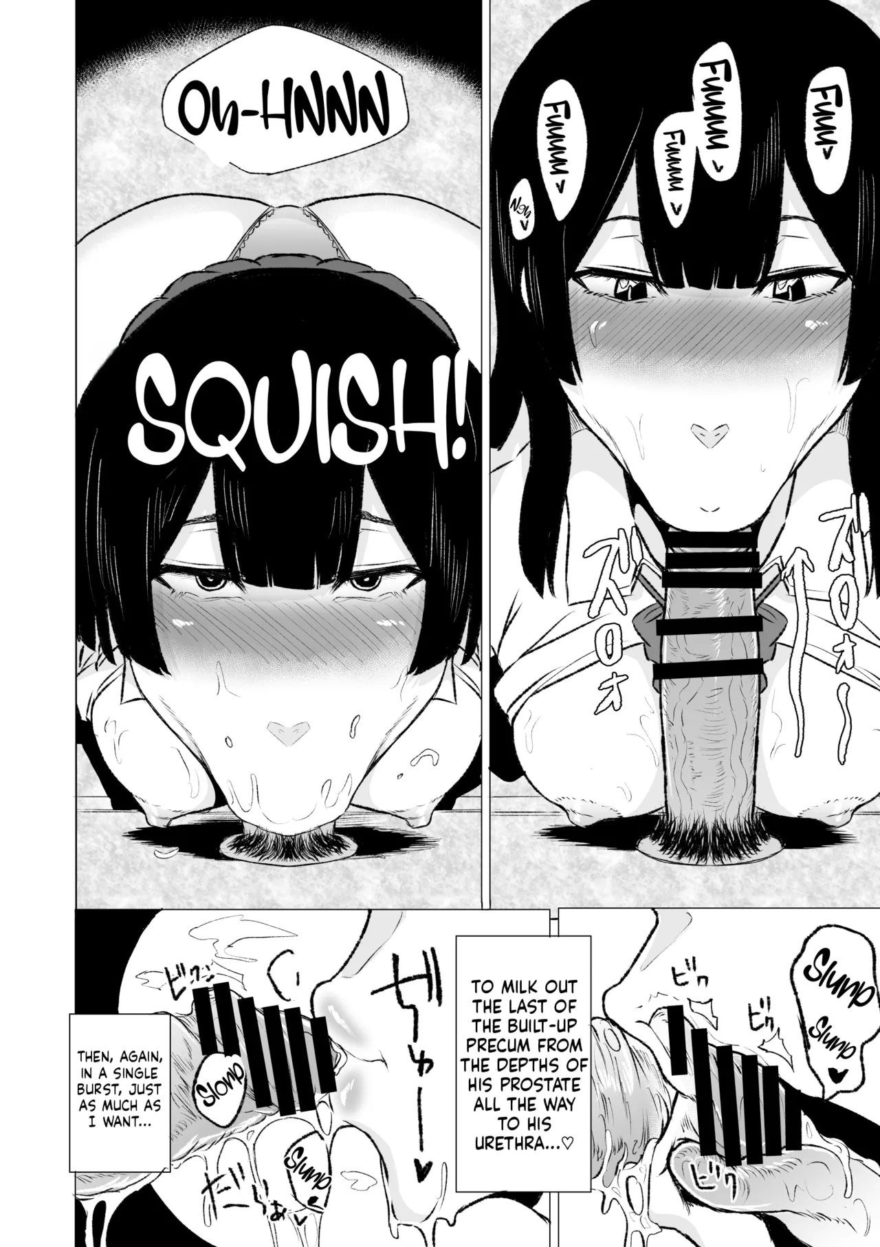 Kyou no Seiheki Fella Chuudoku JK Zenpen | Crazy Sexual Fetish: FellatioPart 1 - Page 11