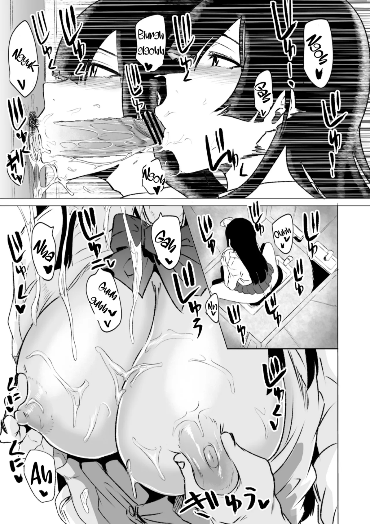 Kyou no Seiheki Fella Chuudoku JK Zenpen | Crazy Sexual Fetish: FellatioPart 1 - Page 12