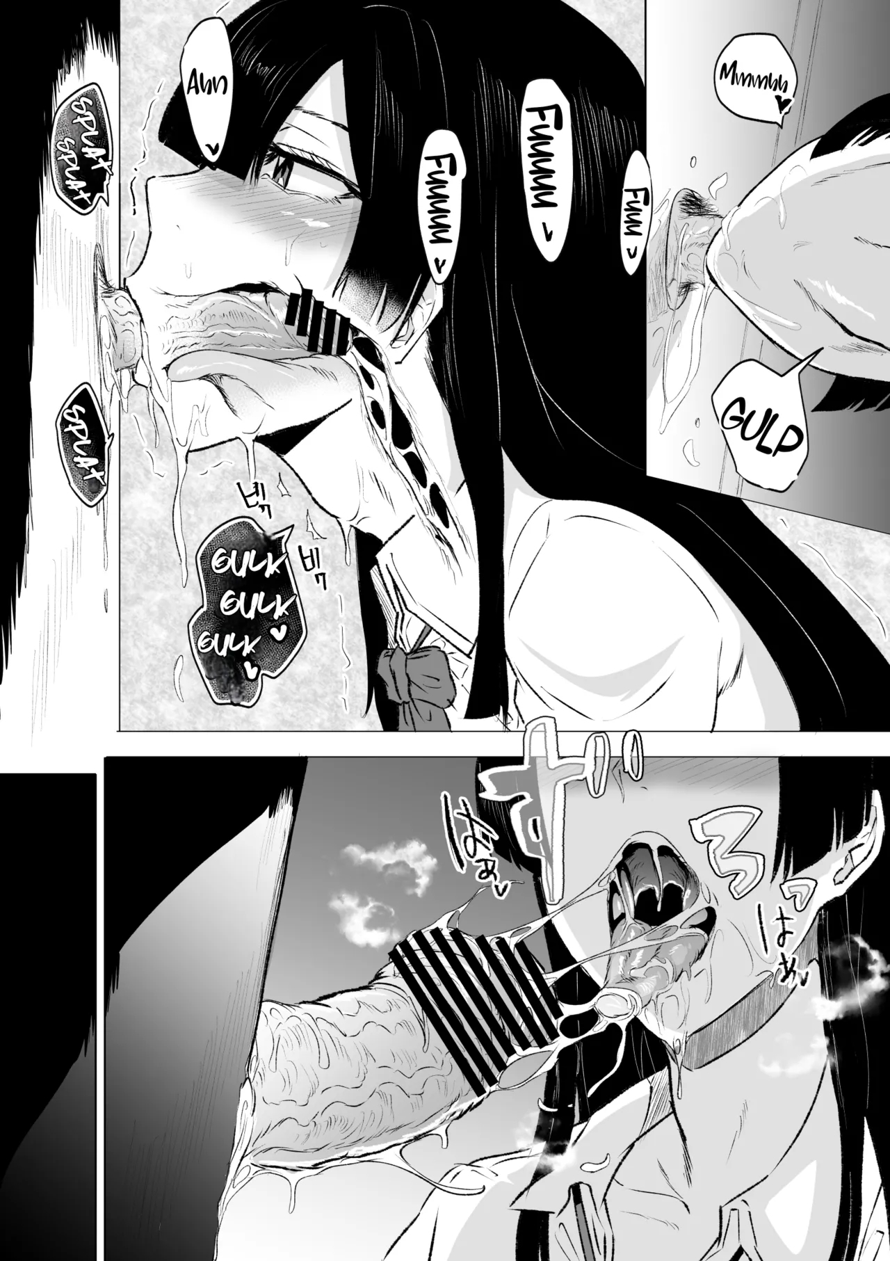 Kyou no Seiheki Fella Chuudoku JK Zenpen | Crazy Sexual Fetish: FellatioPart 1 - Page 15